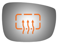 SIDE VIEW MIRROR HEATED